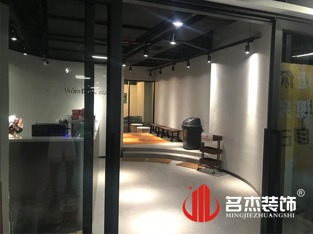 舞蹈室香蕉视频免费下载设计