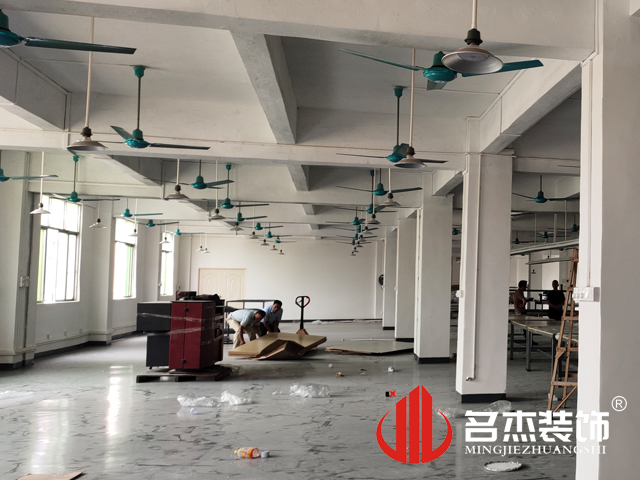 办公室香蕉视频免费下载现场