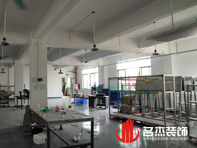 办公室香蕉视频免费下载现场