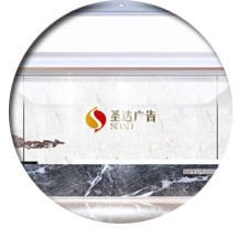 广告香蕉视频免费下载设计