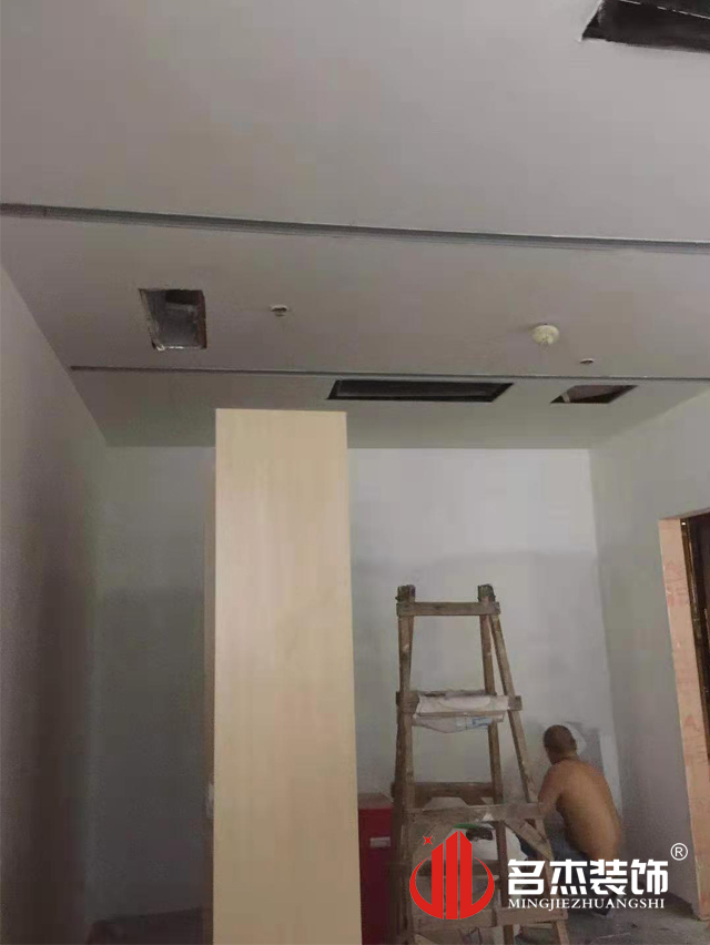 办公室香蕉视频免费下载
