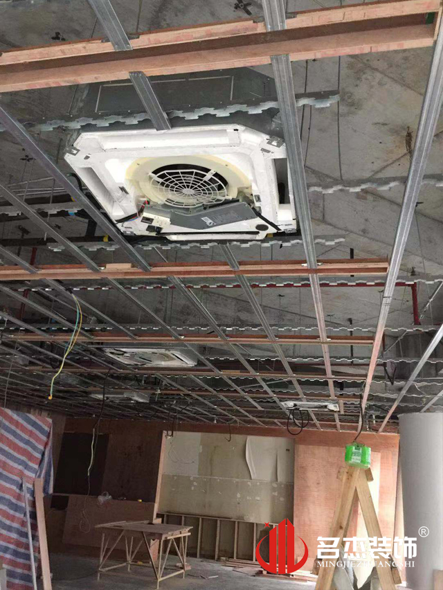 办公室香蕉视频免费下载