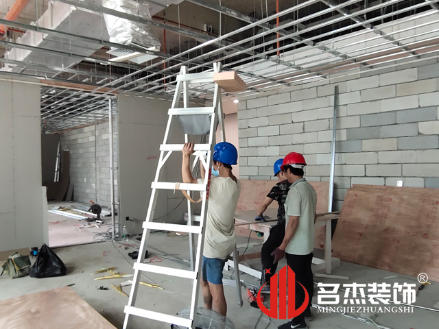 办公室香蕉视频免费下载设计