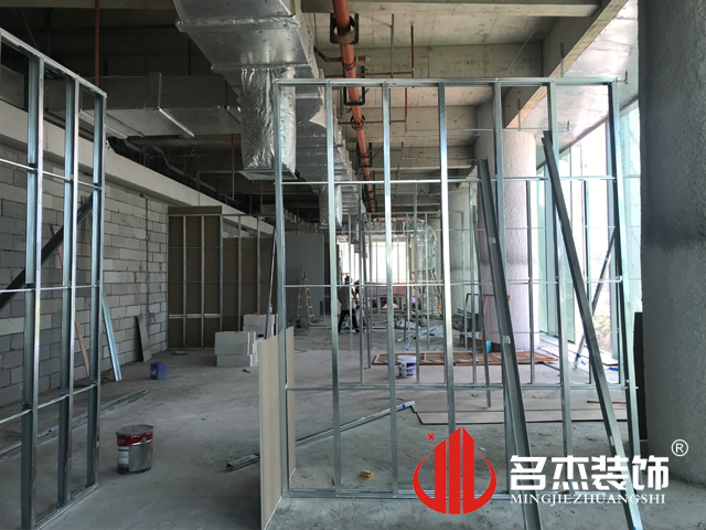 办公室香蕉视频免费下载设计
