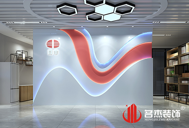 办公室香蕉视频免费下载设计