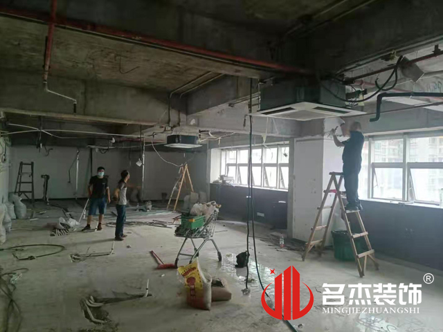 办公室香蕉视频免费下载设计
