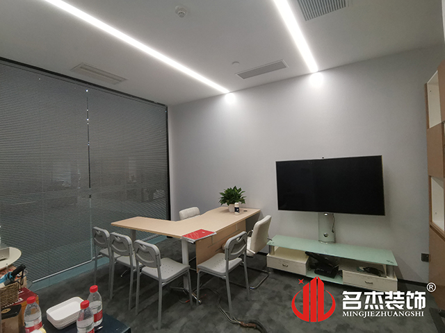 办公室香蕉视频免费下载设计
