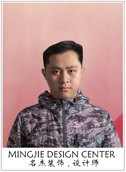 香蕉小视频装饰设计师