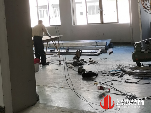 办公室香蕉视频免费下载设计