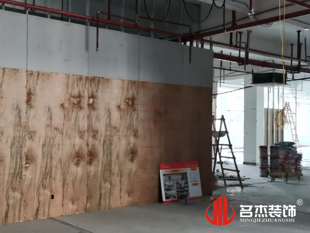 办公室香蕉视频免费下载设计