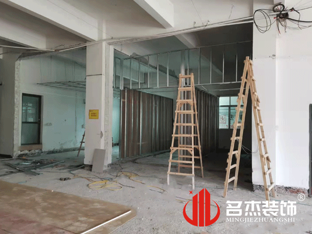 办公室香蕉视频免费下载设计