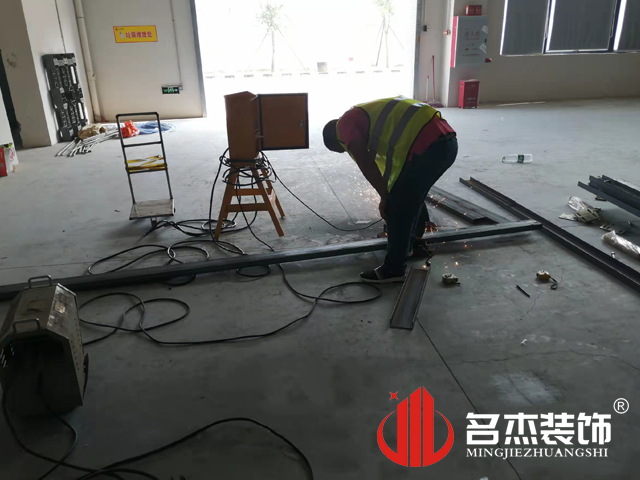 办公室香蕉视频免费下载设计