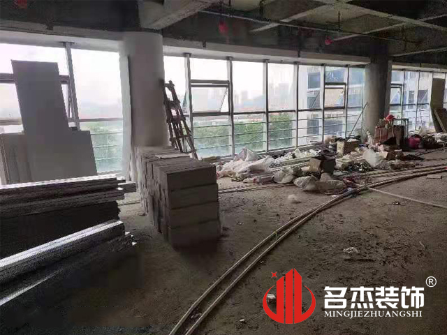 办公室香蕉视频免费下载设计
