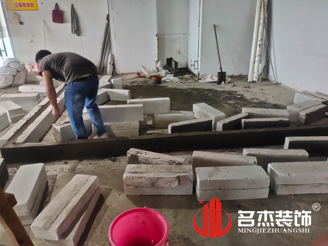 办公室香蕉视频免费下载设计