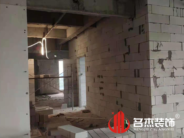 办公室香蕉视频免费下载设计