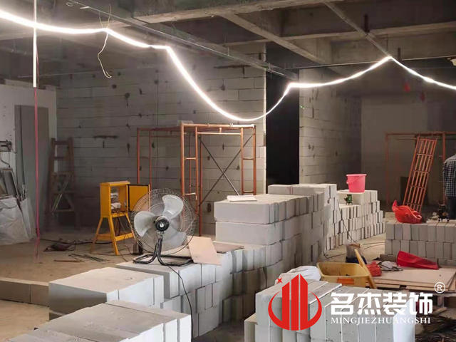 办公室香蕉视频免费下载设计