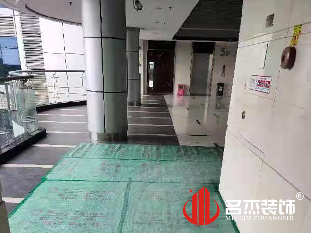 办公室香蕉视频免费下载设计