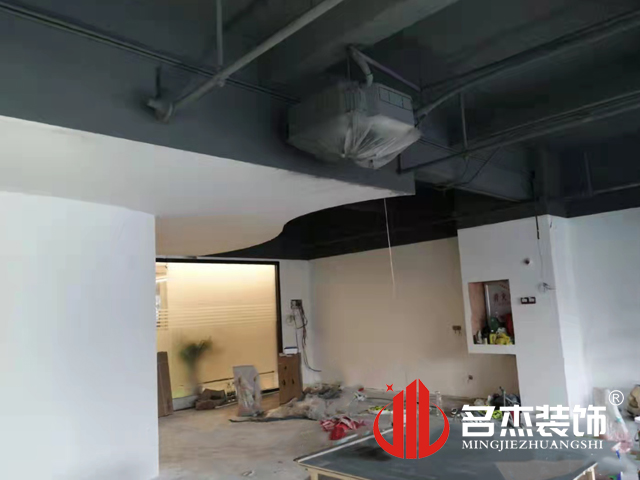 办公室香蕉视频免费下载设计