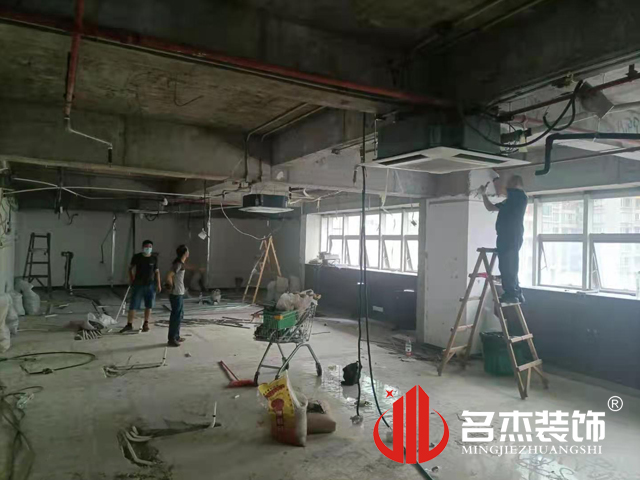 办公室香蕉视频免费下载设计