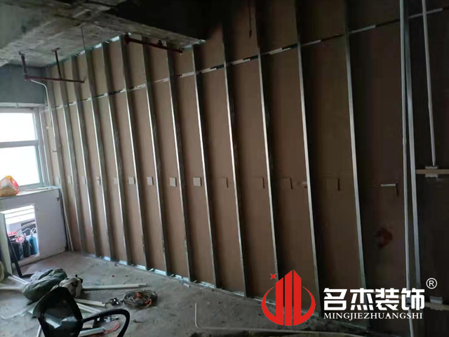办公室香蕉视频免费下载设计