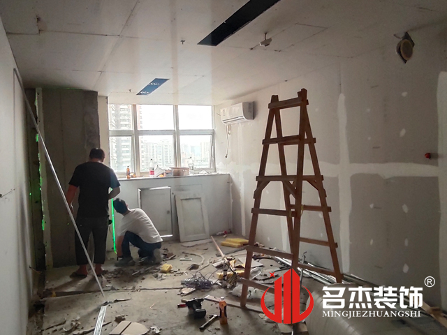 办公室香蕉视频免费下载设计