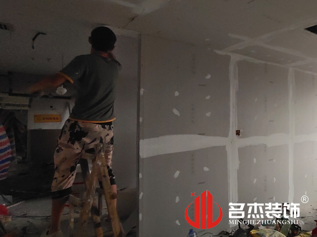 办公室香蕉视频免费下载设计