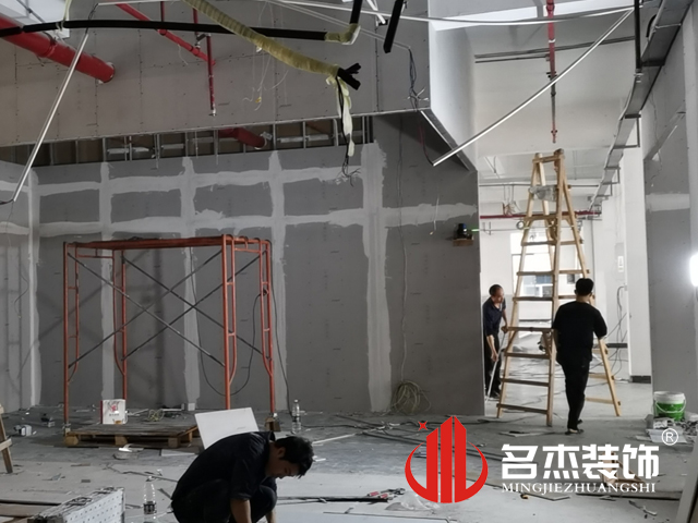 办公室香蕉视频免费下载设计