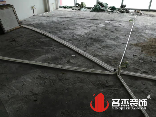 办公室香蕉视频免费下载设计