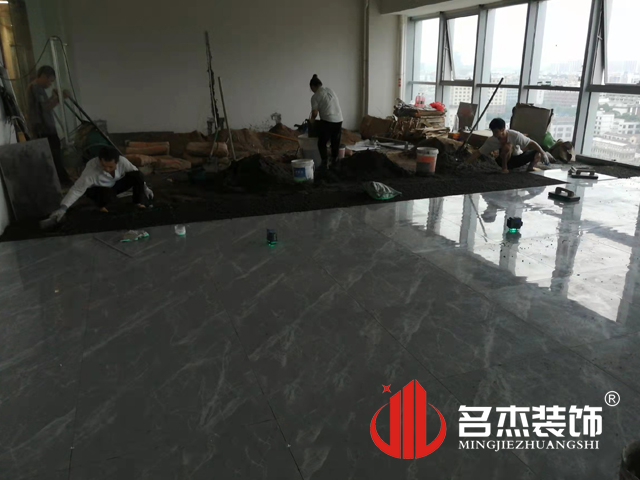 办公室香蕉视频免费下载设计