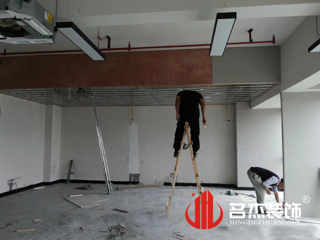 办公室香蕉视频免费下载设计