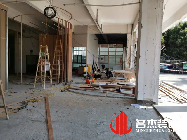 办公室香蕉视频免费下载设计