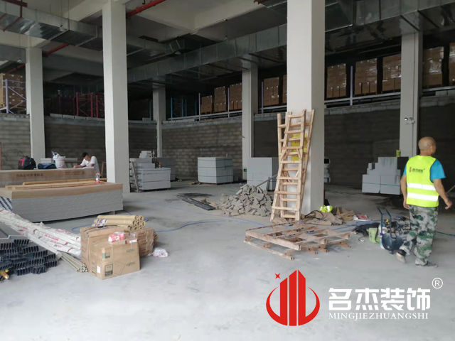 办公室香蕉视频免费下载设计