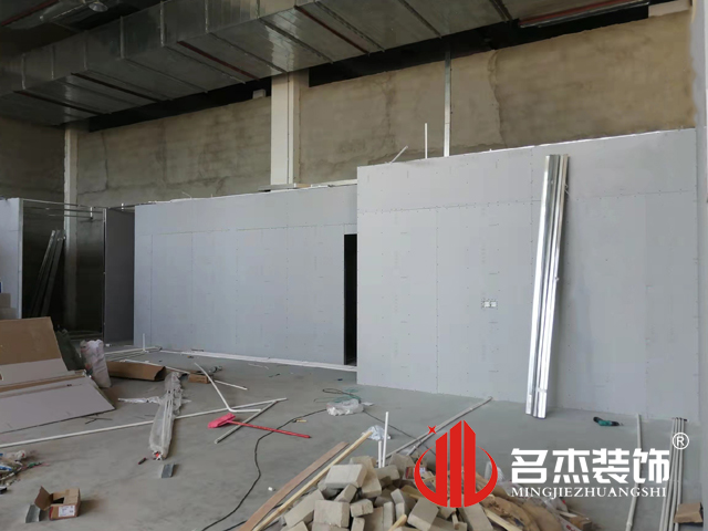 办公室香蕉视频免费下载设计