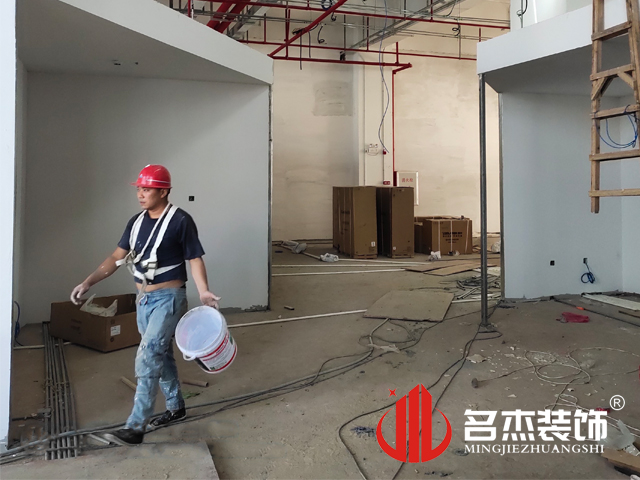 办公室香蕉视频免费下载设计