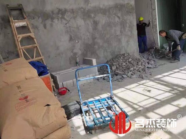 办公室香蕉视频免费下载设计