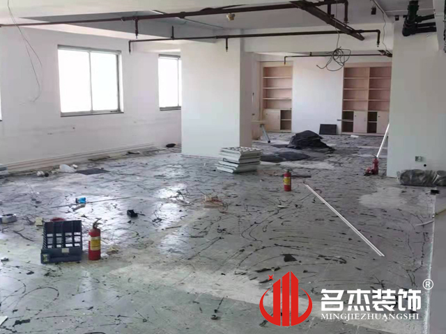 办公室香蕉视频免费下载设计