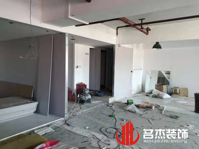 办公室香蕉视频免费下载设计