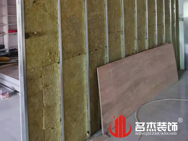 办公室香蕉视频免费下载设计