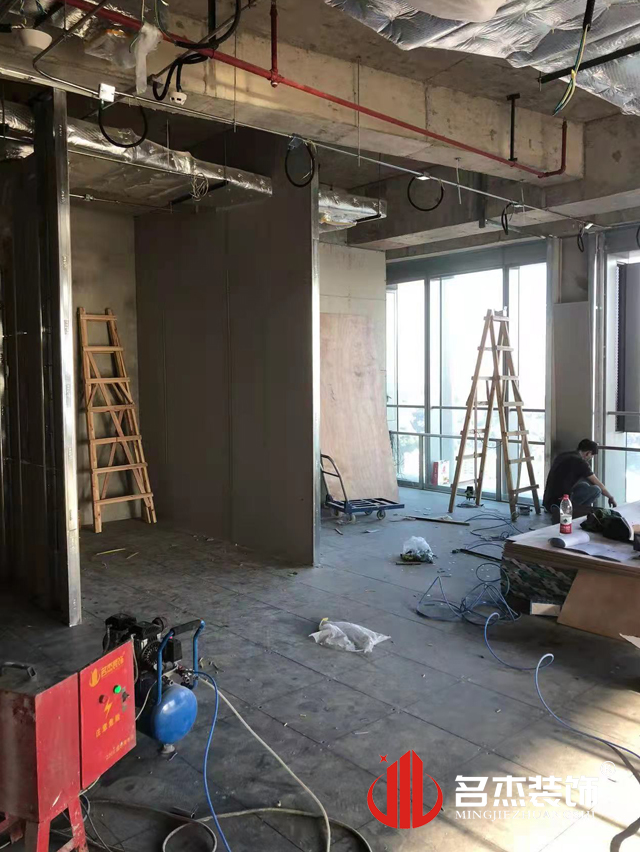 办公室香蕉视频免费下载设计