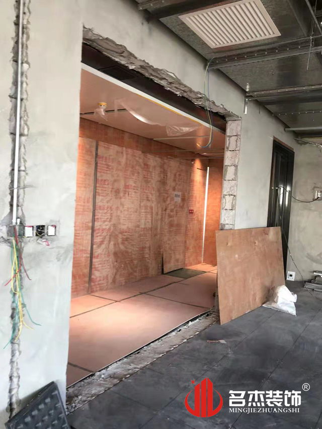 办公室香蕉视频免费下载设计