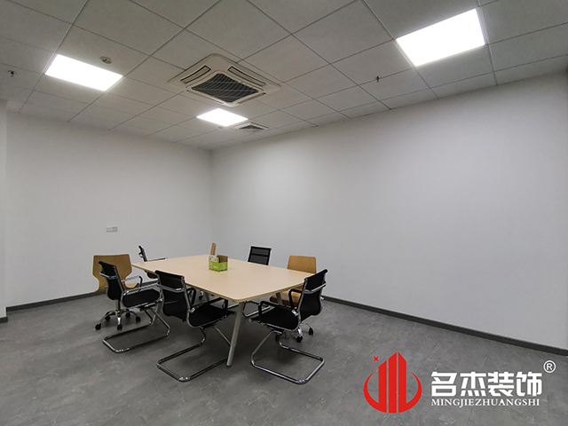 办公室香蕉视频免费下载设计