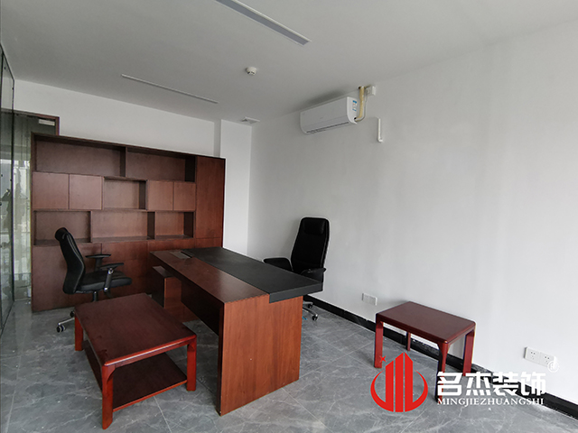 办公室香蕉视频免费下载设计