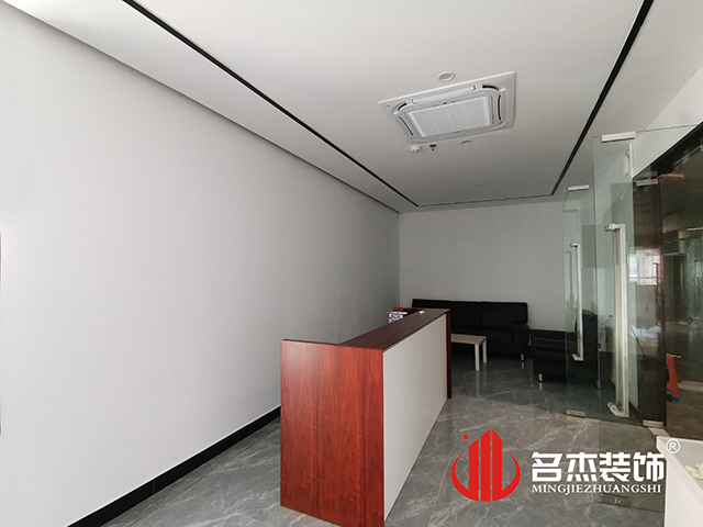 办公室香蕉视频免费下载设计