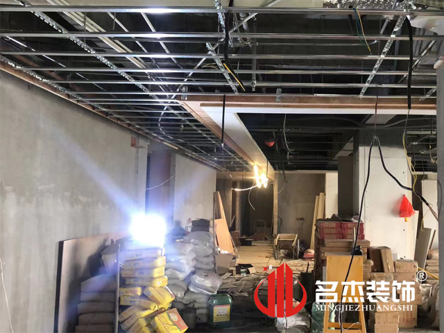 办公室香蕉视频免费下载设计