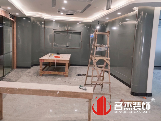 办公室香蕉视频免费下载设计