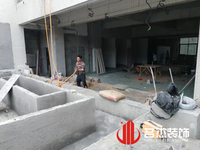 办公室香蕉视频免费下载设计