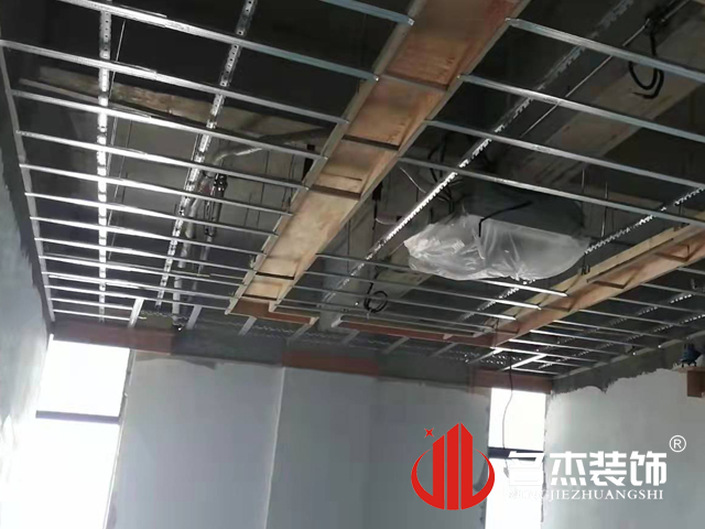 办公室香蕉视频免费下载设计