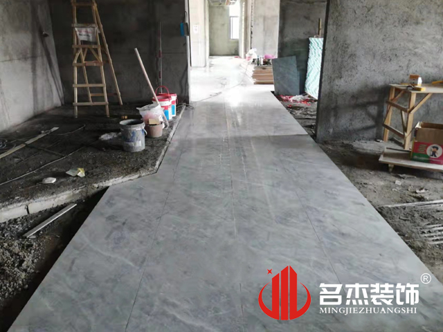 办公室香蕉视频免费下载设计