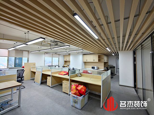 办公室香蕉视频免费下载设计