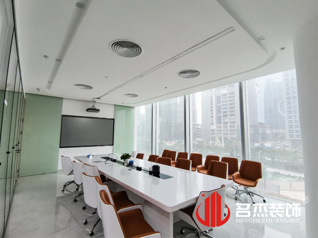 办公室香蕉视频免费下载设计